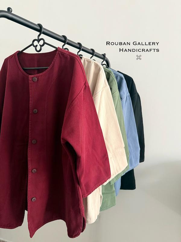 کت پاییزه آذر