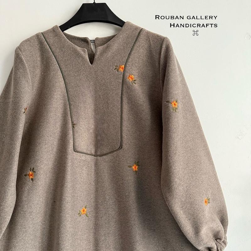 پالتو مارال