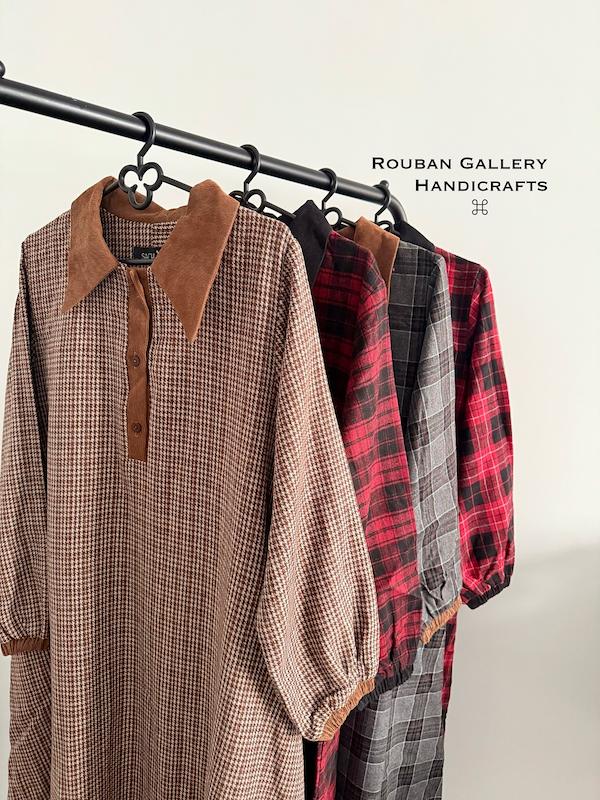 پیراهن فراز