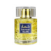 عطر و ادکلن