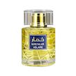 عطر و ادکلن