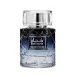 عطر و ادکلن