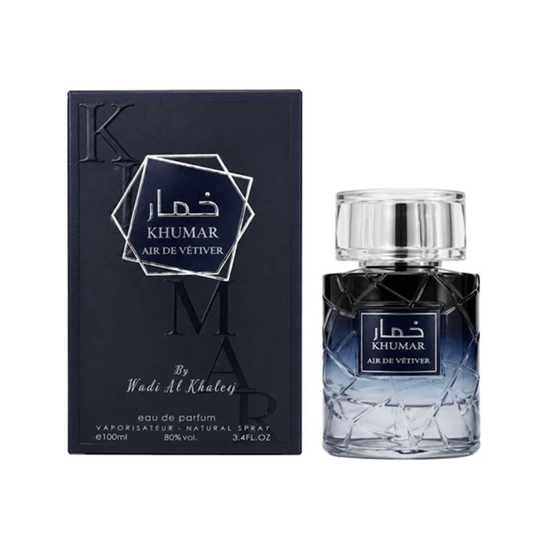 عطر و ادکلن