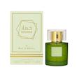 عطر و ادکلن