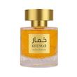 عطر و ادکلن