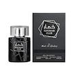 عطر و ادکلن