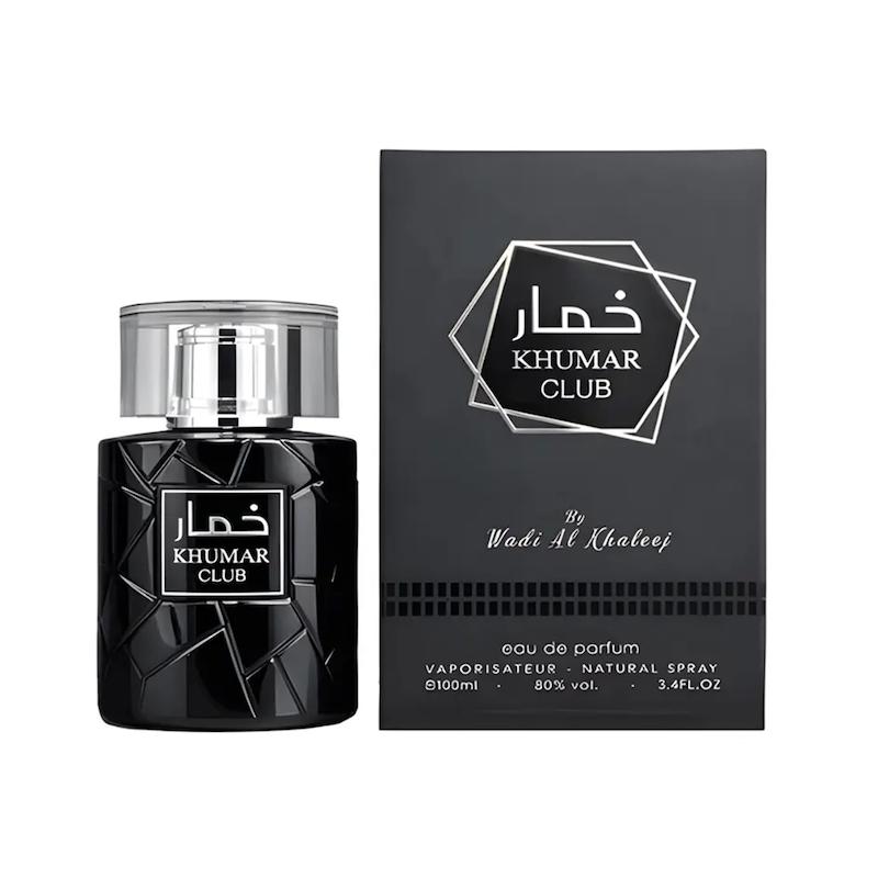 عطر و ادکلن