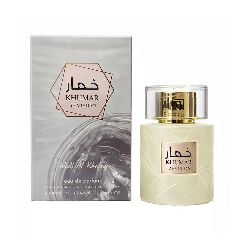 عطر و ادکلن