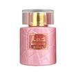 عطر و ادکلن