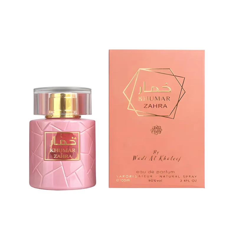 عطر و ادکلن