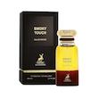 عطر و ادکلن