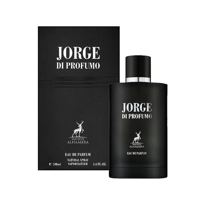 عطر و ادکلن