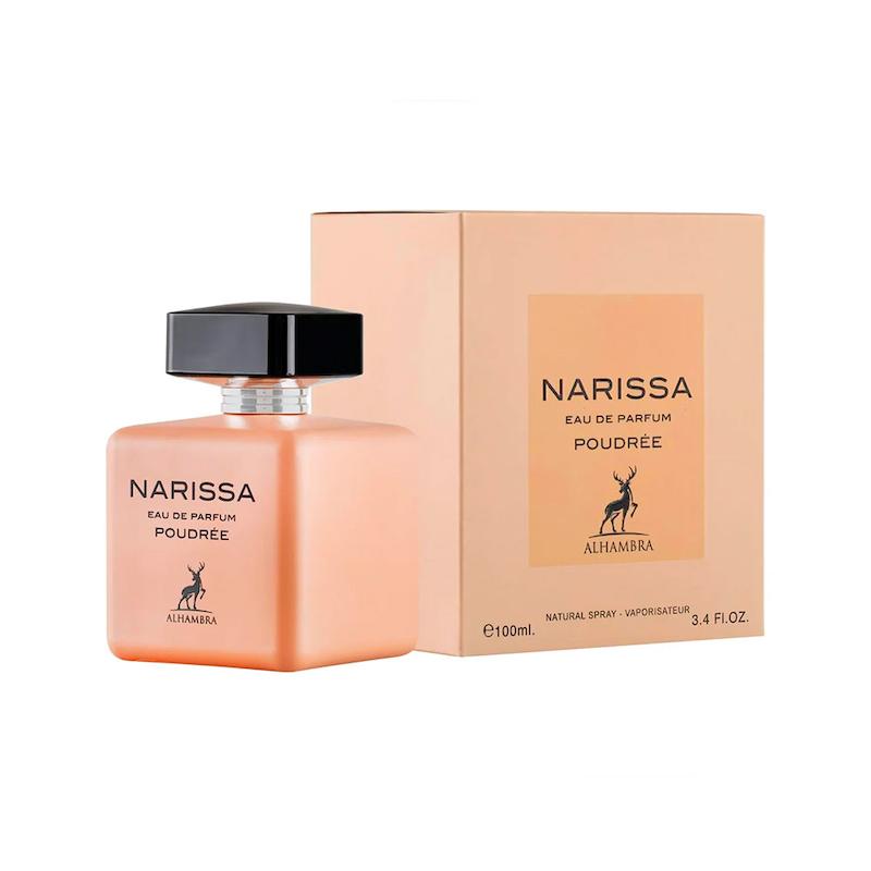 عطر و ادکلن