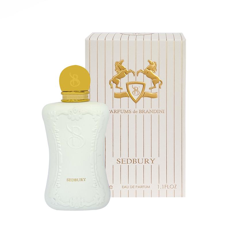 عطر و ادکلن