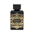 عطر و ادکلن