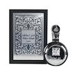 عطر و ادکلن