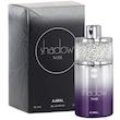 عطر و ادکلن