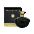عطر و ادکلن