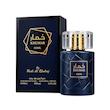 عطر و ادکلن