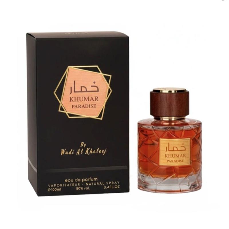 عطر و ادکلن
