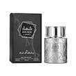 عطر و ادکلن