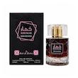 عطر و ادکلن