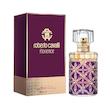 عطر و ادکلن