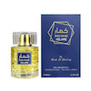 عطر و ادکلن