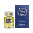 عطر و ادکلن