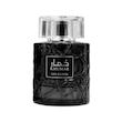 عطر و ادکلن