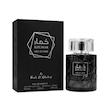 عطر و ادکلن