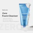 فوم شوینده کوچک کننده منافذ مدی کیوب Zero Pore – ضد جوش سرسیاه اصل