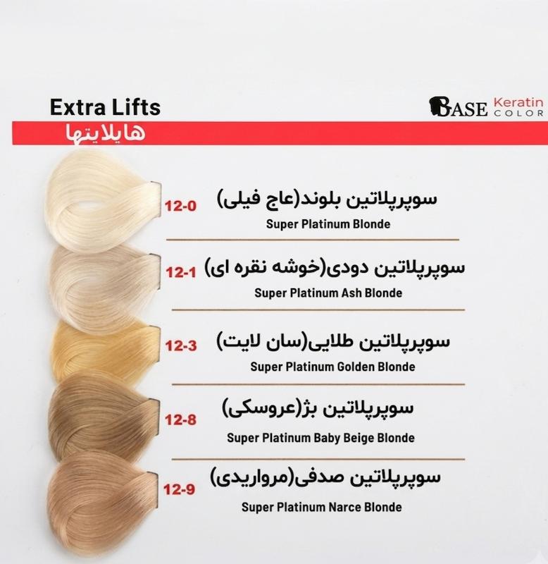 رنگ مو 12.0 سوپر پلاتین بلوند عاج فیلی بیس کالر