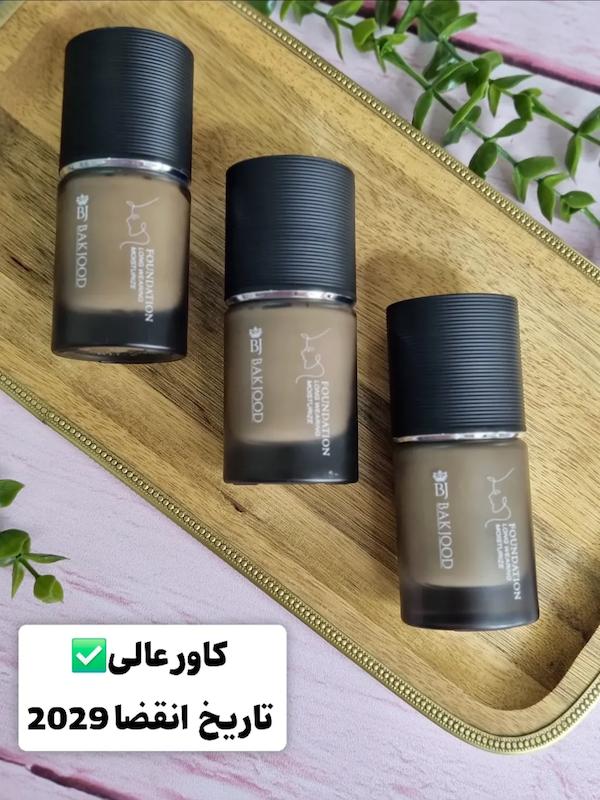 کرمپودر بک جود bakjood شماره 01