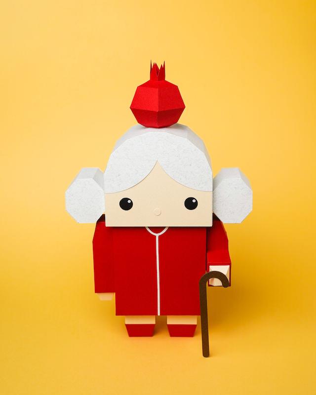 مادربزرگ یلدایی