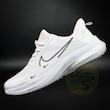 کفش رانینگ نایک زوم طرح لبخند اولترا سفید Nike Airzoom Running Smile
