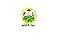 رویال ارکیان
