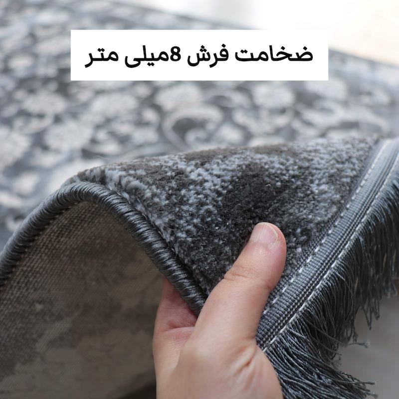 فرش وینتیج افشان زمینه زغالی کد 31400