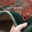 فرش بلوچی طرح سرو جاودان 700شانه برند کرامتیان کد 5106B