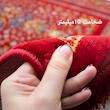 فرش بلوچی لاکی آبیر700شانه برند بزرگمهر کد78155-کپی