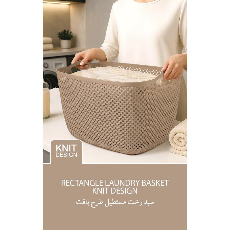 سبد رخت مستطیل بزرگ طرح بافت لیمون