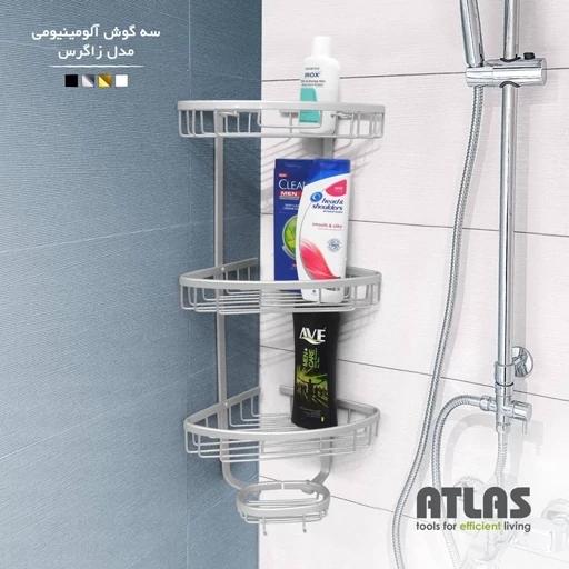 سه گوش حمام سه طبقه اطلس