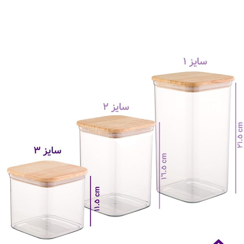 بانکه 4 گوش سارینا درب چوبی 1 لیمون