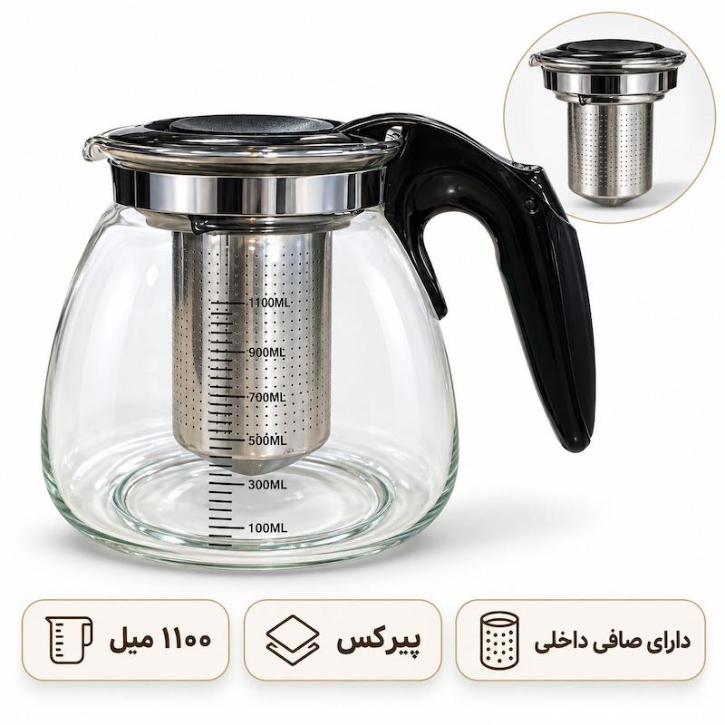 قوری پیرکس درب مشکی