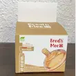 سرشیشه پهن
