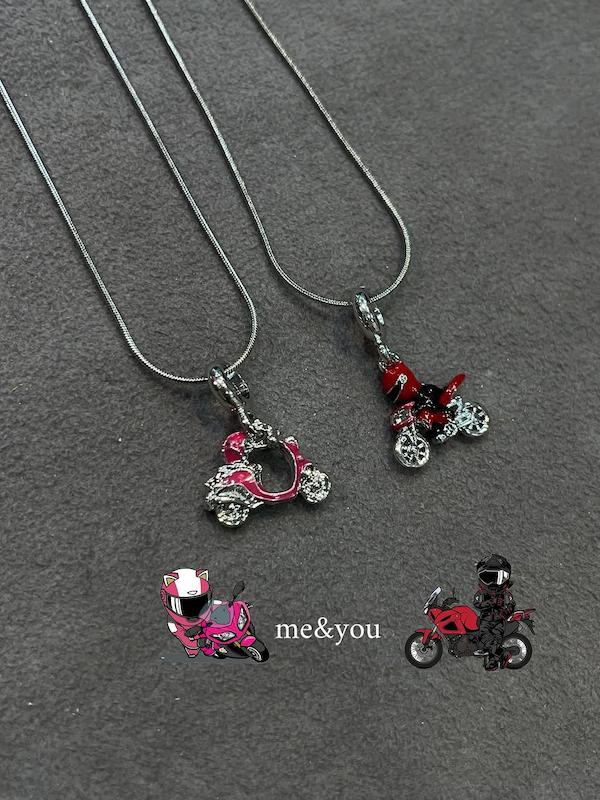 گردنبند موتور 