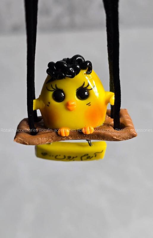 آویز ماشین آروم برون