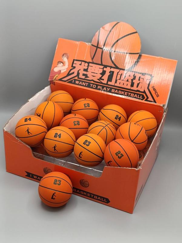 توپ شیطونک بسکتبالی 🏀