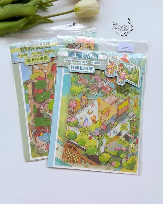 استیکر ۳ بعدی کلبه چاپگر و کابین جمع آوری کارت(۳ ورق استیکر و ۱ کارت صحنه)
