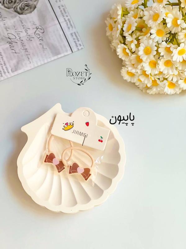 کش مو جفتی پیکسل دار
